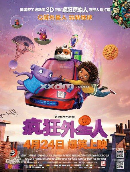 高中毕业证件照要什么底