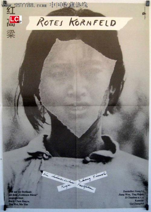 电工操作证哪里可以做