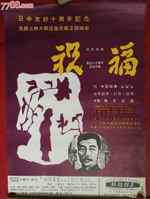 多特蒙德工业大学理工科文凭证书